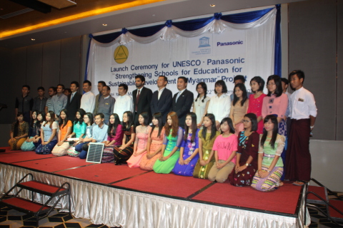 联合国教科文组织与松下教育支持项目在缅甸仰光的启动仪式（照片：美国商业资讯） 