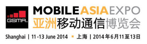 Mobile Asia Expo 2014 (Graphic: Business Wire) 