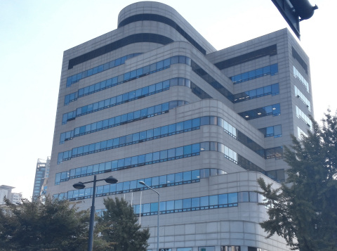Mitsui Chemicals Establishes New Marketing Base in Korea (Photo: Business Wire)
