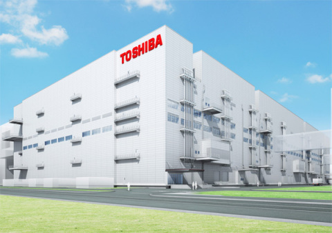 Artist's impression of the new fab, Yokkaichi Operations (Graphic: Business Wire)
