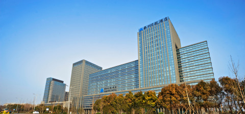 Hotel Nikko Taizhou (Photo: Business Wire) 