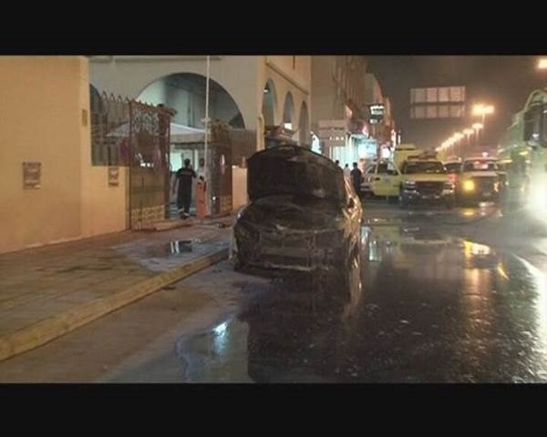 Photo of the courts complex: The acts of terrorism included the targeting of the courts complex in Al Qatif. (Photo: ME NewsWire)