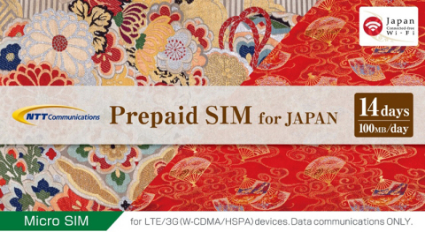 Prepaid SIM for JAPAN 14天版（照片：美國商業資訊） 