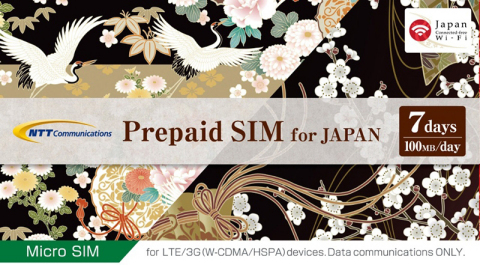 Prepaid SIM for JAPAN 7天版（照片：美国商业资讯） 