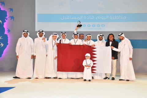 Group Photo for the Qatari Team (Photo: ME NewsWire)