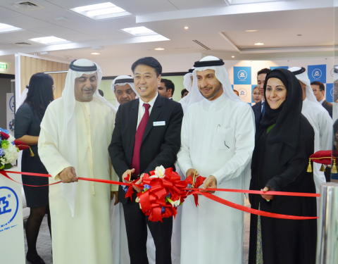 Ribbon Cutting Ceremony of YAMING FZCO (DSOA) (Photo: ME NewsWire)