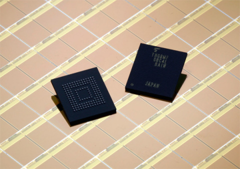 Toshiba: World's smallest-class e-MMC(TM) embedded NAND flash memory products (Photo: Business Wire)
