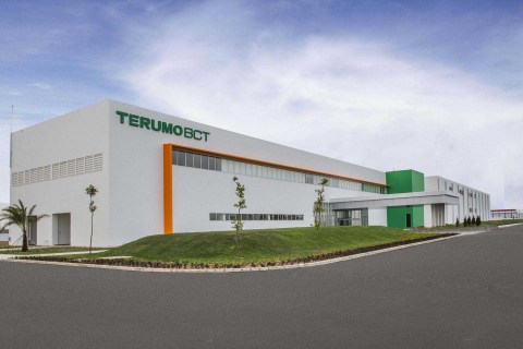 Terumo BCT在越南的新製造工廠（照片：美國商業資訊）。