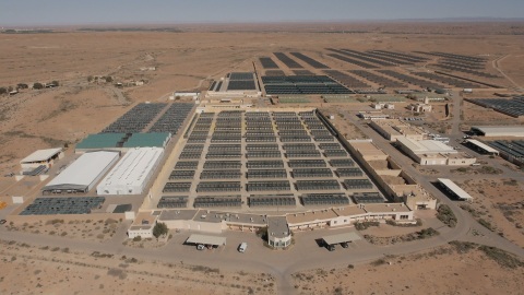 The Emirates Centre for Wildlife Propagation Morocco (Photo: ME NewsWire)