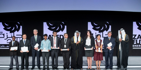 Zayed Future Energy Prize 2014 winners

