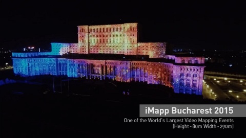 在羅馬尼亞舉行的全球最盛大的光雕藝術活動之一——iMapp Bucharest 2015上，活動主辦單位使用了104台20,000流明的松下投影機。（照片：美國商業資訊） 