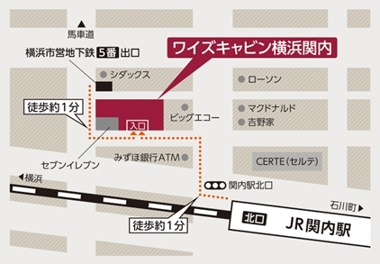 Y's Cabin橫濱關內店地圖（圖示：美國商業資訊）