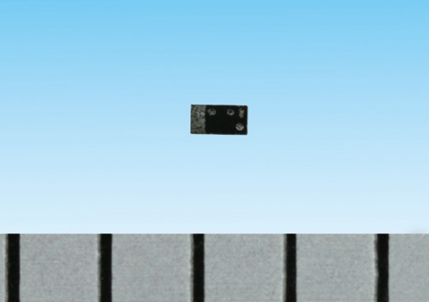 Toshiba's ESD Protection Diode, 