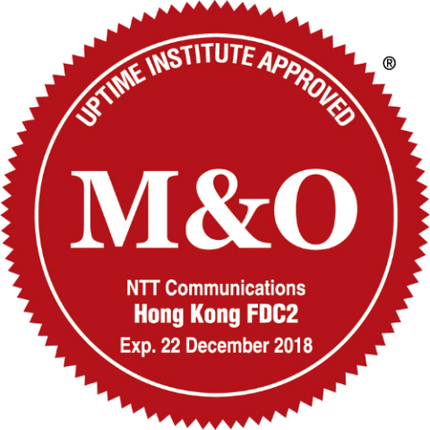 Uptime Institute M&O Stamp of Approval - NTT Communications Hong Kong Financial Data Center Tower 2 (FDC2)(Graphic: Business Wire)