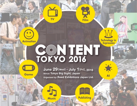 Japan's largest trade show for content business to be held from June 29 - July 1 (Graphic: Business Wire)