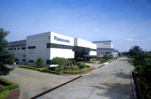 Panasonic Manufacturing Ayutthaya Co., Ltd. (December 2015, by Panasonic) (Photo: Business Wire)