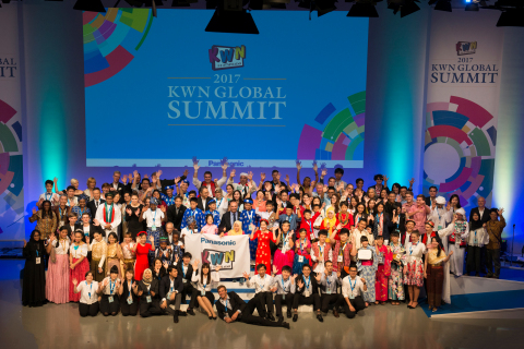 2017童眼看世界全球竞赛作为2017童眼看世界全球峰会周的一部分而举办，吸引了来自18个国家/地区的学生参加。（照片：美国商业资讯）