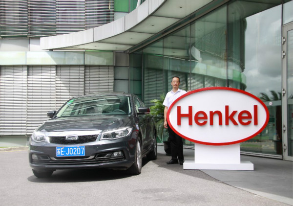 Henkel China Awarded as Distinguished Supplier by Qoros

