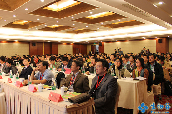 2012个体化用药前沿研讨会现场
