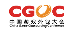 China Game Outsourcing Conference