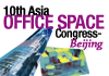 10th Asia Office Space Congress – Beijing