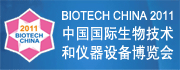 BIOTECH CHINA 2011