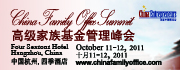 China Family Office Summit