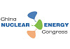 The 5th Annual China Nuclear Energy Congress