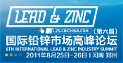 International Lead and Zinc Industry Summit 2011