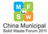 China Municipal Solid Waste Summit 2011