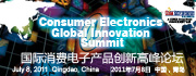2011 Consumer Electronics Innovation and Investment Summit