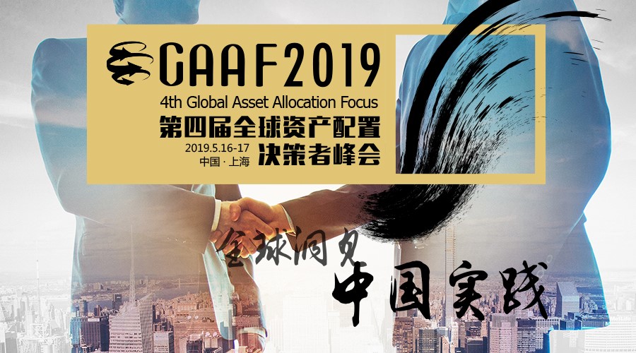 gaaf2019 banner900