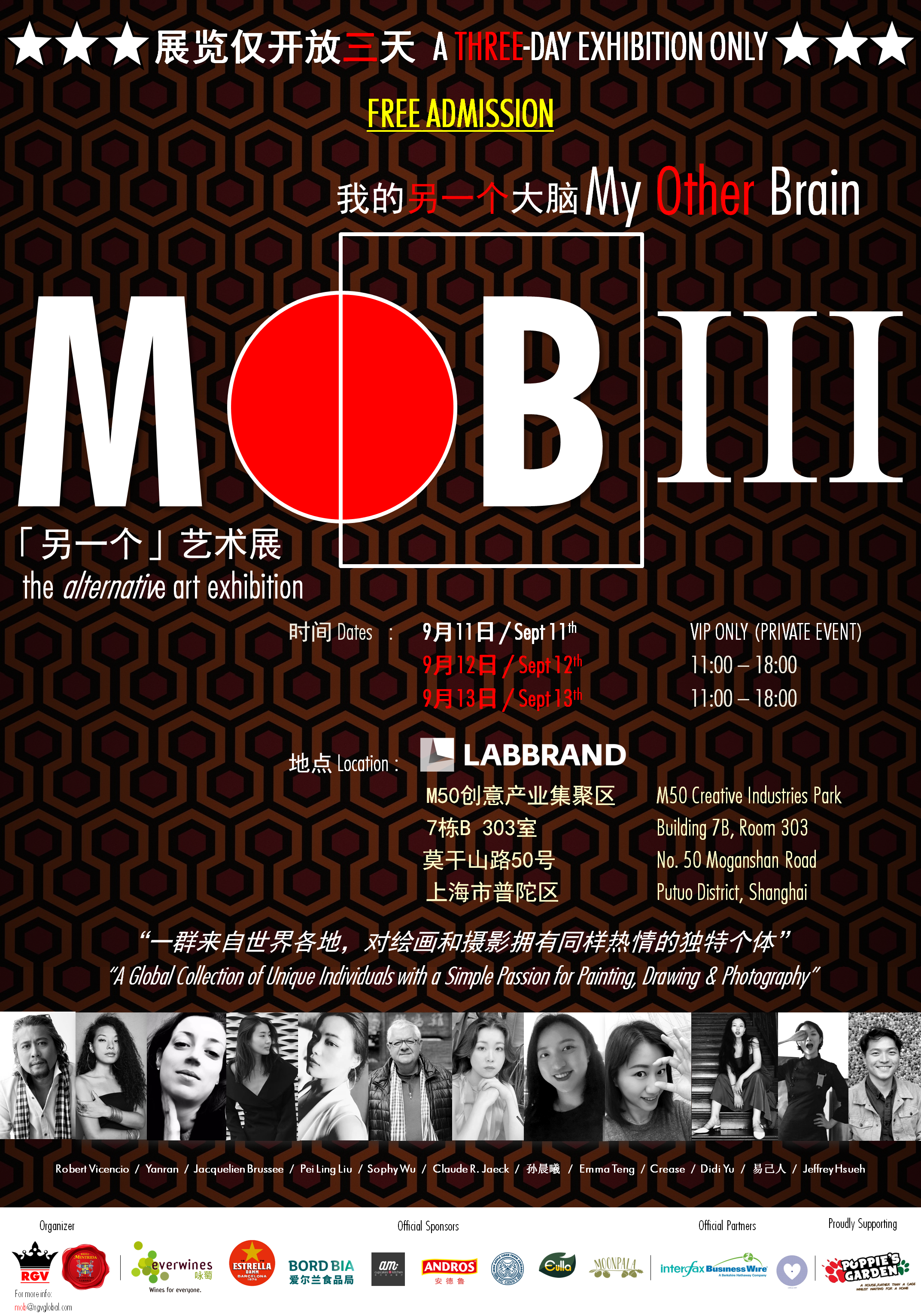 MOB III-POSTER-V4-20200901(with FONTS).png