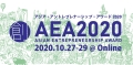 AEA2020