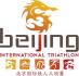 beijing 2017