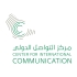 KSA MINISTRY OF CULTURE AND INFORMATION