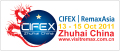 CIFEX RemaxAsia Expo