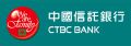 CTBC2025