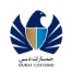 Dubai_Customs