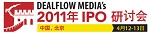 dealflow media 2011 ipo