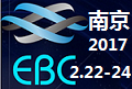 EBC2017