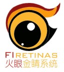 Firetinas