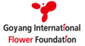 GOYANG INTERNATIONAL FLOWER FOUNDATION