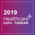 2019 The Healthcare+ Expo Taiwan