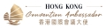 Hong Kong Tourism Board2021