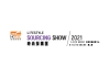 HKTDC Lifestyle Sourcing Show 2021