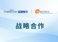 CTIBIOTECH