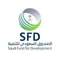 Saudi Fund for Development 2026