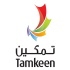 TAMKEEN