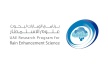 UAE Research Program for Rain